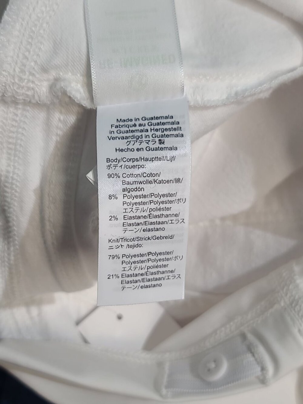 J.Crew Factory White Maternity Jean in Signature Stretch Size 28 NWT - Picture 7 of 7